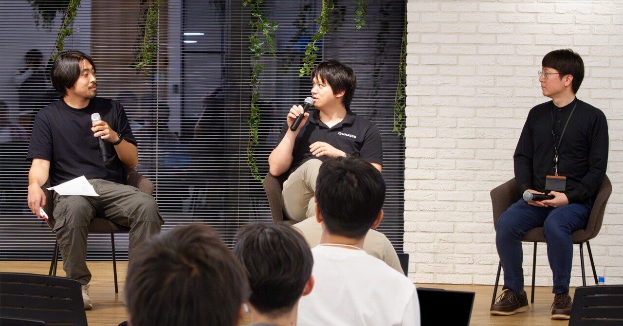 ディープテック特有の知財戦略とは──GBシード向け勉強会