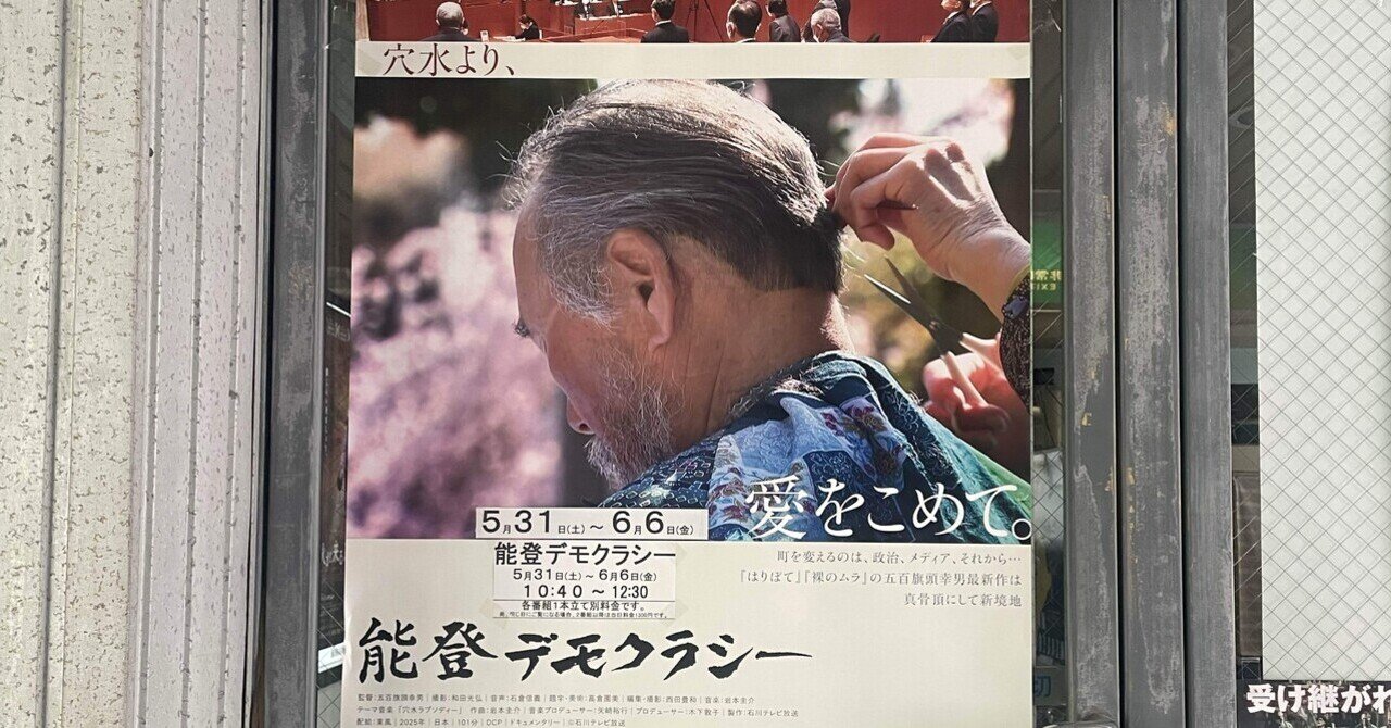 古着人気アイテム 行動力をつくるもの｜かとうちはる 語学・辞書・学習参考書