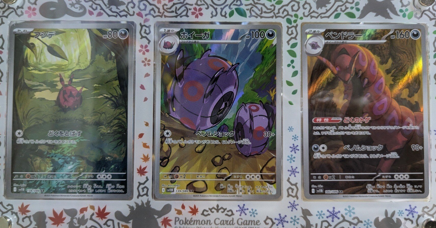 2dacc205312b53f9e4ec2c70d9d29d