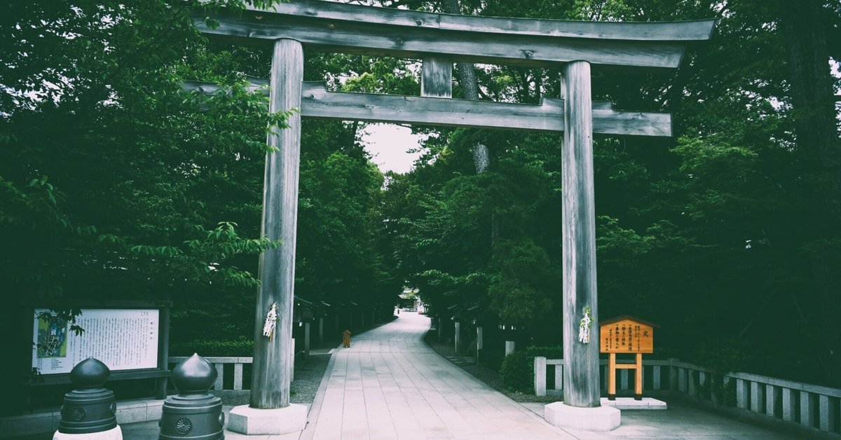 Lv70になった「にゃんこ神社」総投資25億XP【にゃんこ大戦争