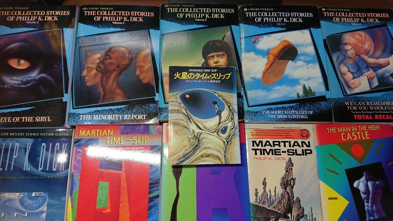 月に1冊ディックを読む➁「火星のタイムスリップ」｜J-center