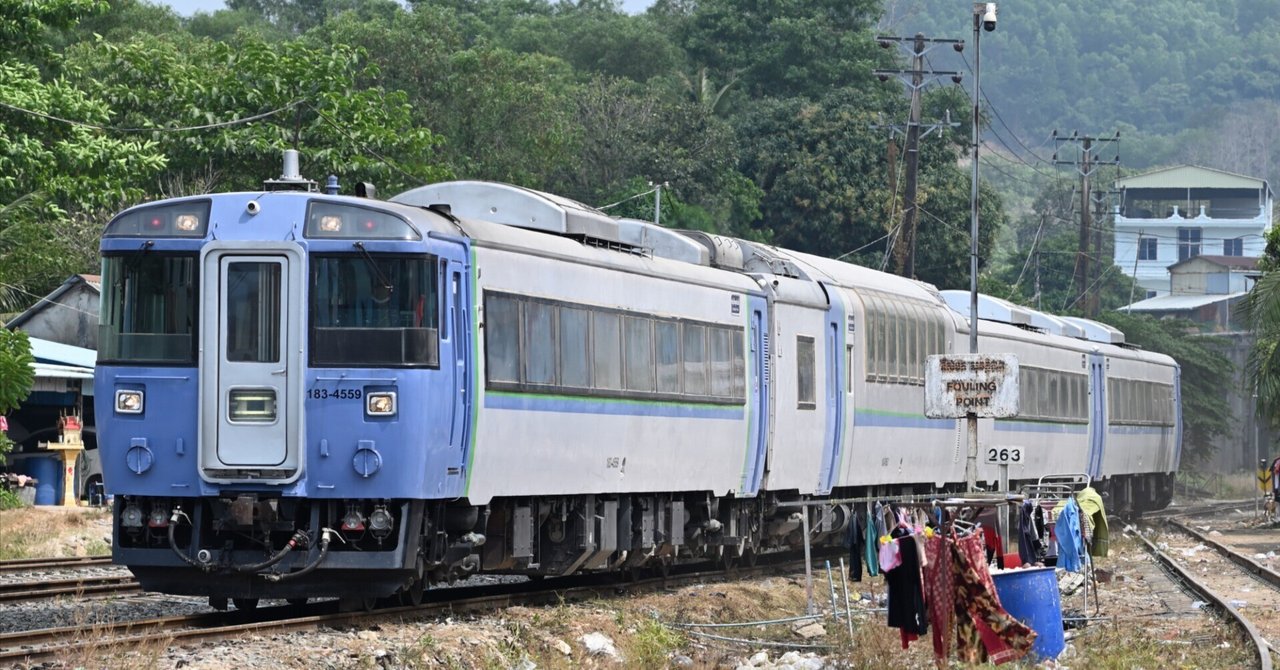 カンボジアのキハ183系に乗ってきた｜SATO