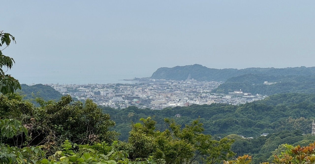 写経切れ‥鎌倉時代 武士から武士へ」受継がれる一振り。鎌倉時代(中期) 755年前～国