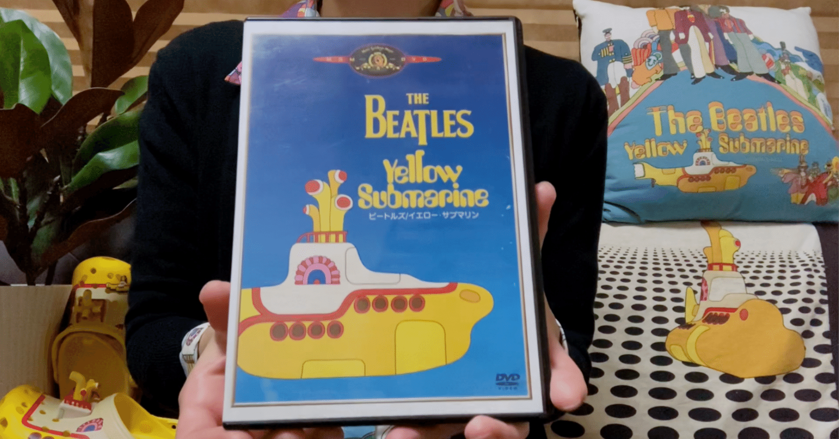 ビートルズ・映画『イエロー・サブマリン』の魅力｜Mihowell