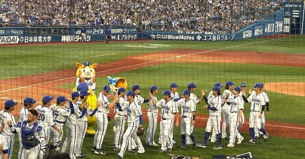 ASI ゴールデンレバー ジャパニーズセットアップ+調整パーツ