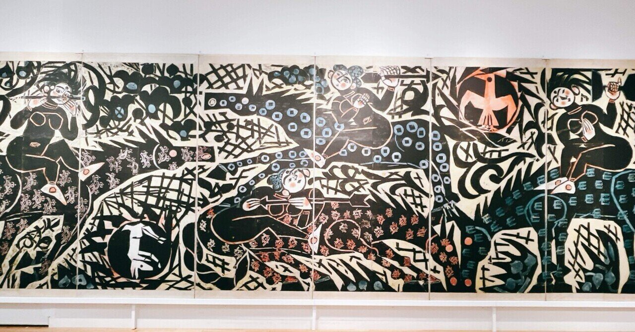 可愛い棟方志功「青森の芸術家 棟方志功から奈良美智まで」市川市芳澤