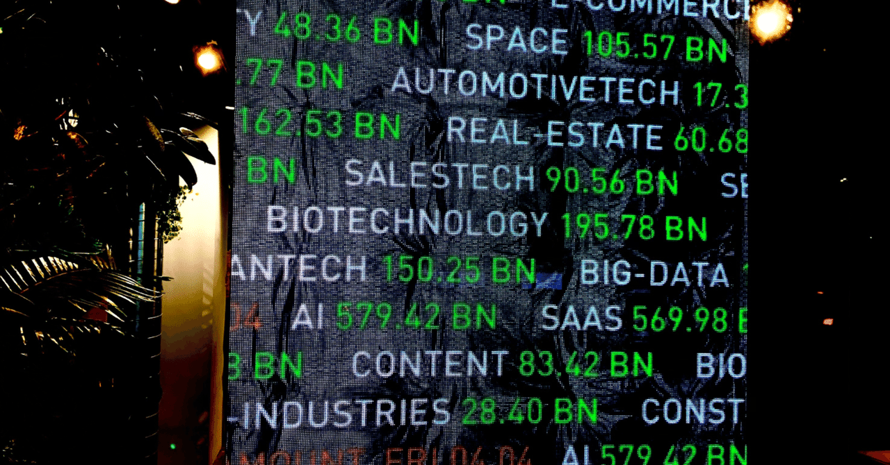 EPIC PARTNERS アナリストレポート「人材紹介」×「AI」──不可逆な未来とビジネスモデルの再構築強気な手数料率の終焉と、再定義される価値提供とは？｜EPIC PARTNERS,Inc