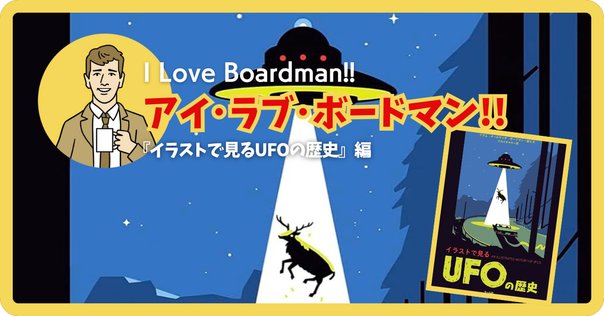 【中古】 アメリカ共産党とコミンテルン 地下活動の記録/五月書房/ハーヴェイ・クレア 楽天ブックス: アメリカ共産党とコミンテルン - 地下活動の記録