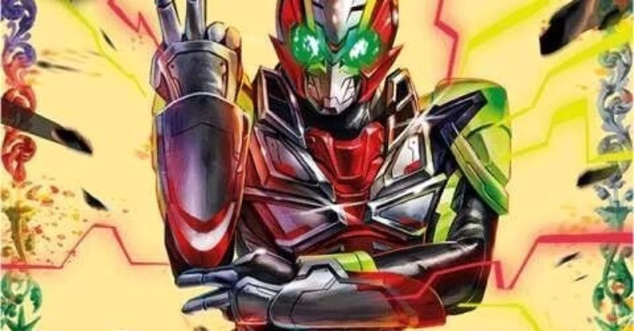 イザイザGS パーツ としぞうの第三のシンギュラリティ】新・世界GS（イザイザGS）解説
