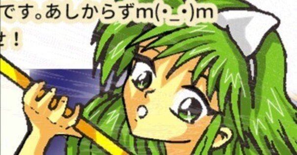 マンゲキアクリルスタンドキーホルダー2024』好評発売中