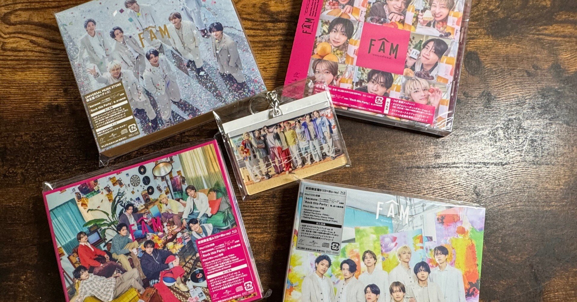 おたくの家計簿】timelesz 「FAM」は4形態購入でも実質無料（体感）の