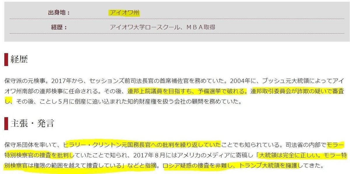 画像27