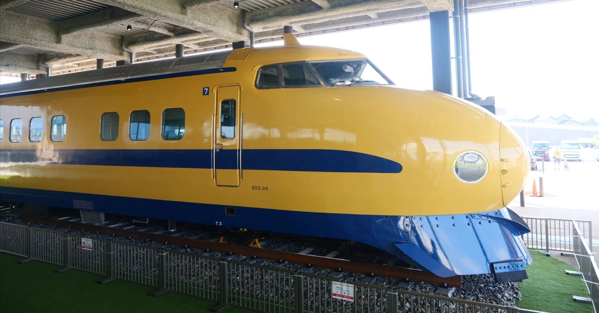 Doctor Yellow has arrived!｜たかしにぃ