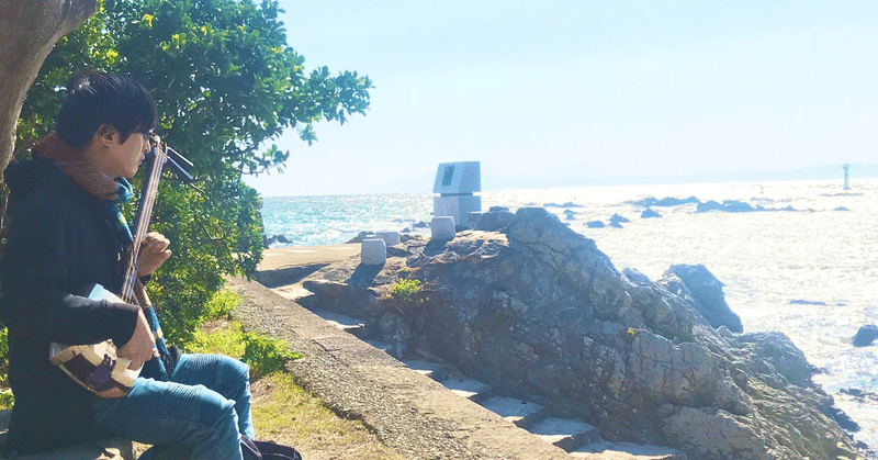 4 2 しんえん2鯖 新宿御苑ロッソ しんろく Note