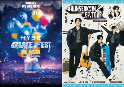BTSジン#RUNSEOKJIN_EP.TOUR in GOYANG 入場者特典 BTSジンRUNSEOKJIN_EP.TOUR 高陽会場入場者特典 おまけ付き（BTS