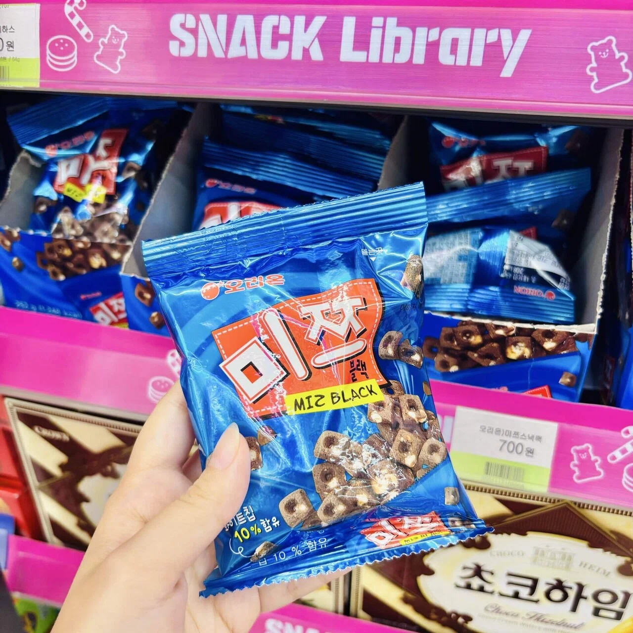 韓国🇰🇷】ソウル+チェジュ・購入品紹介🛒｜いそま@女子ひとり旅