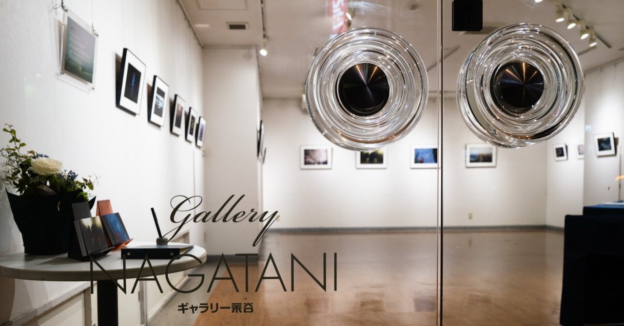 サミュエル・パーマー、夕暮の教会からの帰途、希少な画集より、高級新品額・額装付 終了しました》デザイナーズ・トーク I：エマニュエル・ムホー氏