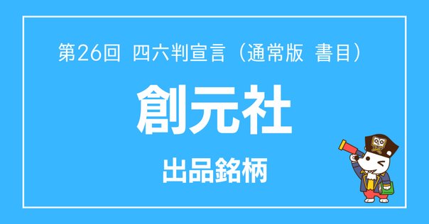 電気通信大学　教科書セット 電気通信大学 一年前期 教科書セット - メルカリ