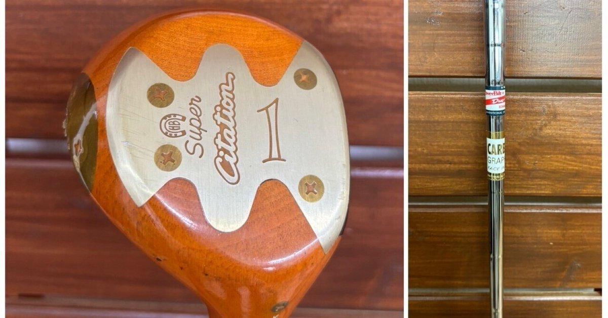 【新作からSALEアイテム等お得な商品満載】 商品紹介】パワービルト Super ウッド｜365GOLF Citation クラブ
