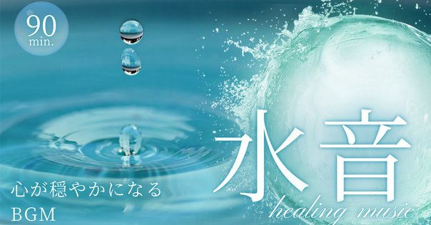 BooksChannel meets Amazon : 新着商品UP 第5弾｜Books Channel