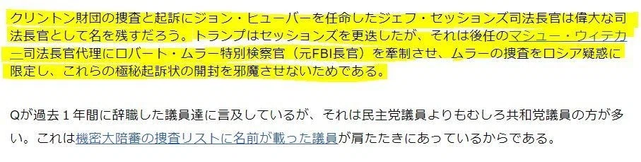 画像29