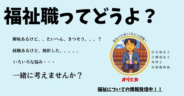 9/6（金）開講！コネクト記述式基礎演習講座｜伊藤塾 司法書士