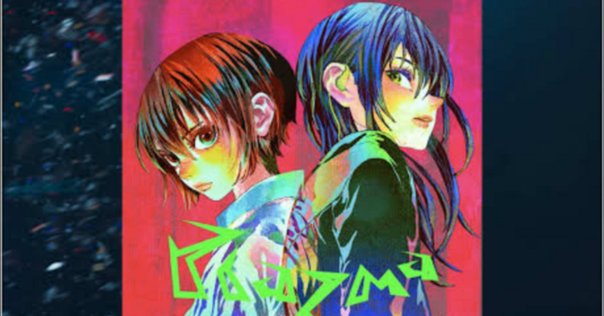 Let's Go Climax｜taramo