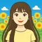 ひまわり日和