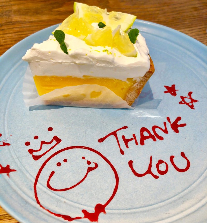 ロンハーマンカフェのレモンタルト 辻堂 テラスモール湘南店 Yuko Ino ピアノ講師 ピアノレッスン Note ロンハーマンカフェのレモンタルト 辻堂 テラスモール湘南店 Yuko Ino ピアノ講師 ピアノレッスン Note