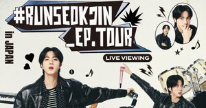 #RUNSEOKJIN EP.TOUR高陽 公式　未使用 JINさんに会いに高陽へ！①｜RUNSEOKJIN EP.TOUR in 高陽｜らぴ