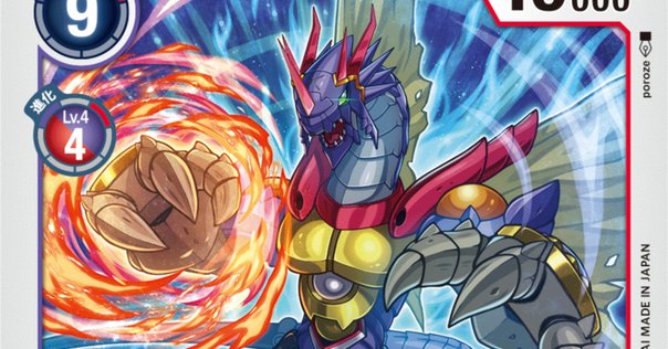 クロニクルデッキ　アルファモン王龍剣ace アルファモン王竜剣ACE デッキ - メルカリ