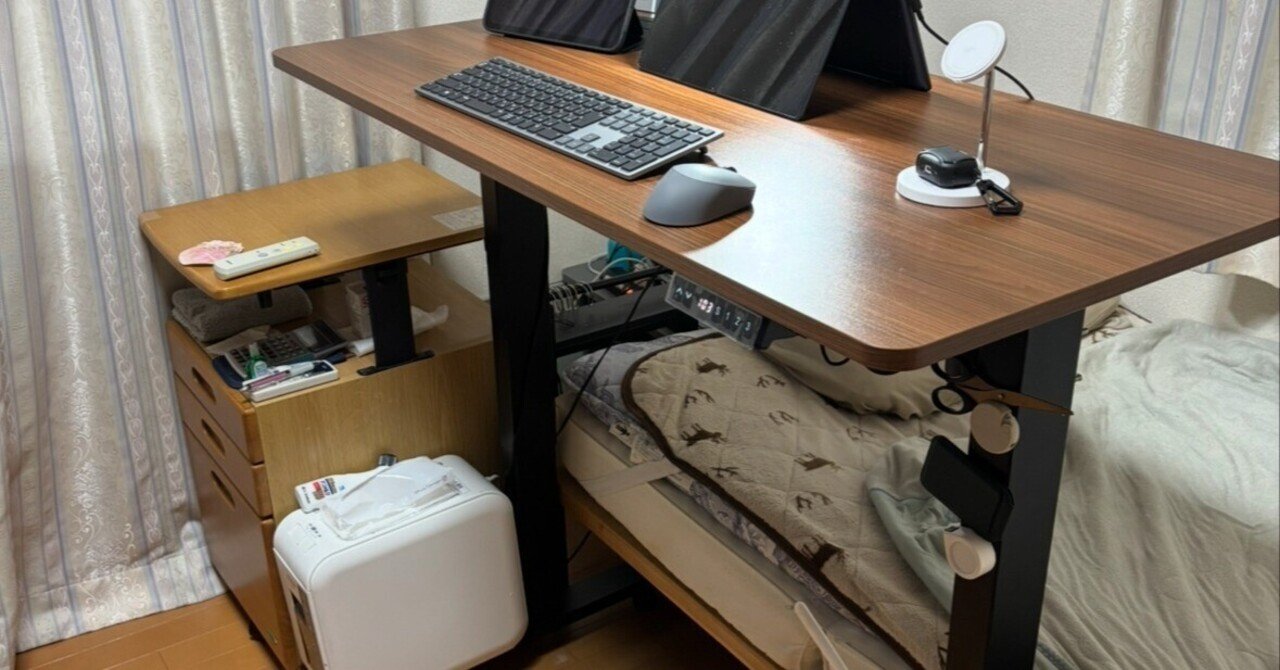 ガジェット】電動昇降デスクレビュー（YAMAZEN エントリーモデル