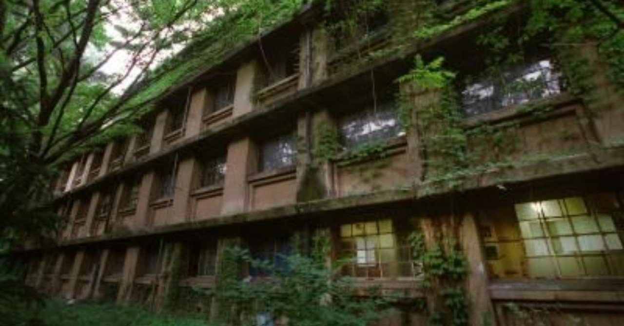 駒場寮同窓会が活動休止に？｜福地誠