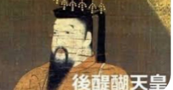 絵画　「君影草」戸嶋但 絵画 「君影草」戸嶋但