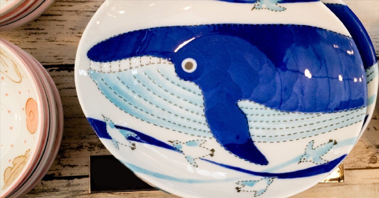 海の近くで出会う器たち｜全国大陶器市