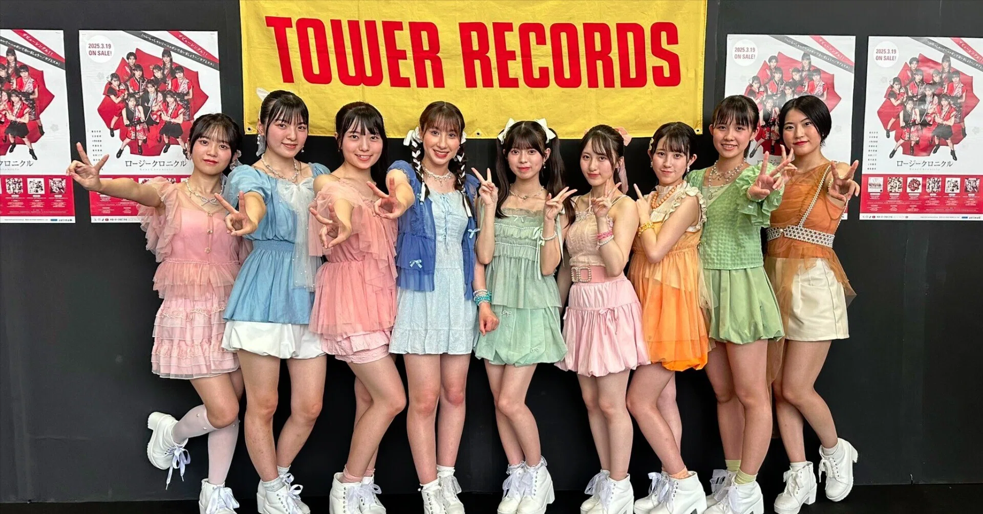 2025/06/22 ロージークロニクルのリリースイベント｜ITTA
