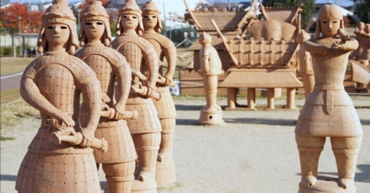 441 古代日本の地域王権｜カワセミ