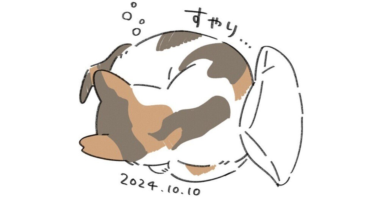 ねこって、おもしろい。｜いつきゆう｜イラストレーター