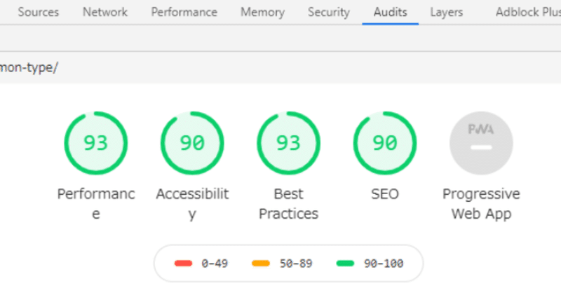 15 ポケモンタイプ別検索アプリを作る 高速化編 ぴよぴよコーダーの開発日記 em note