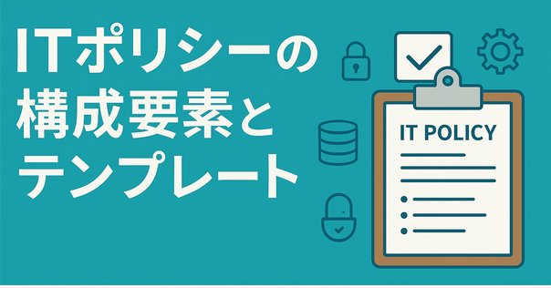 【裁断済み】内部統制文書化・評価ハンドブック ―６つの重要プロセスと財務報告ガバ Amazon.co.jp: 内部統制文書化・評価ハンドブック ―6つの重要