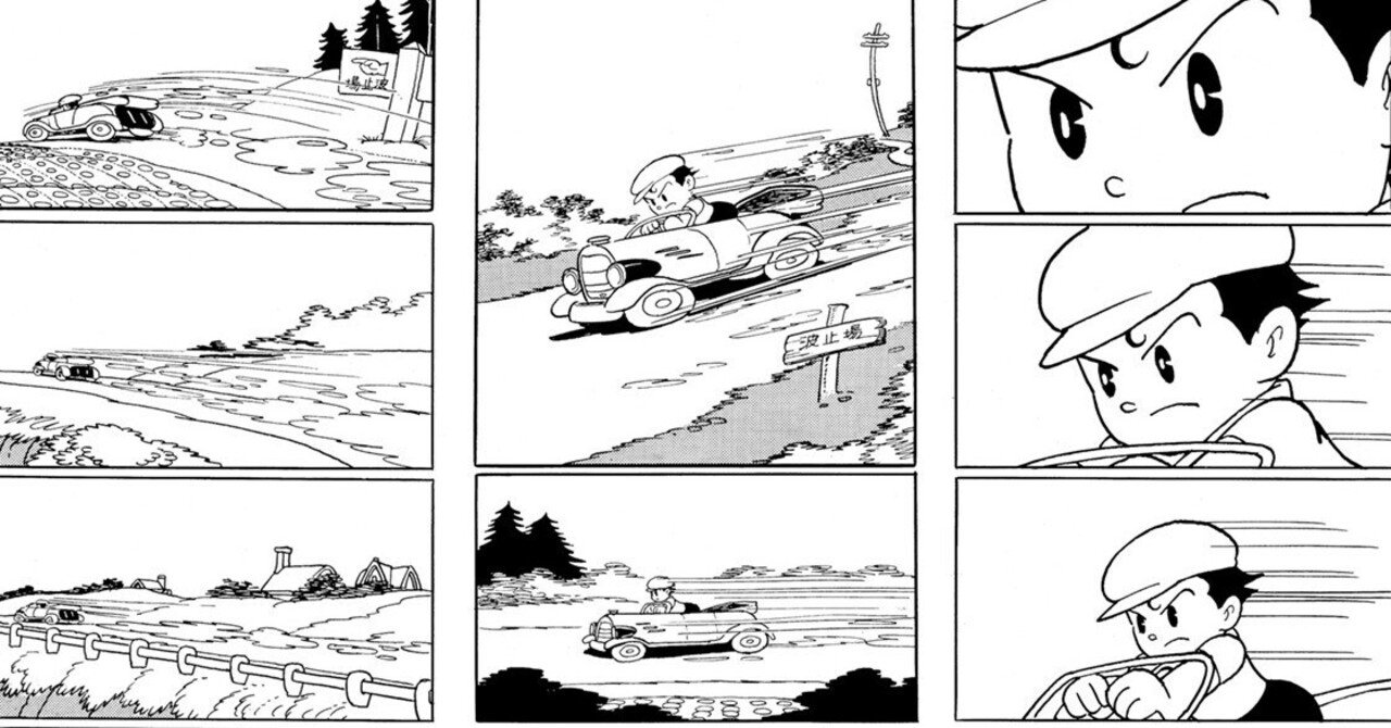 ■日本漫画の黎明ポンチ絵多数入り『日ポン地』マンガ明治39年日露戦争明治風俗漫画和本浮世絵古文書木版写本中国唐本古書バルチック艦隊■ 人気VTuberコンビ\u201cぽこピー\u201dが「Quick Japan」177号の表紙に。東出昌大