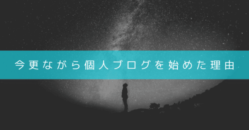 株式会社ルネイム代表の__1_