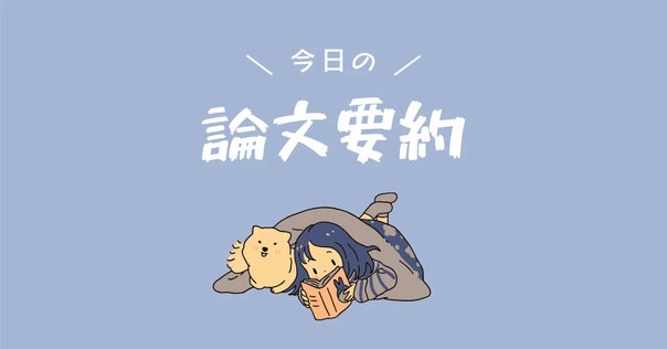 WHO ＱＯＬ評価用紙 疾病の異なる患者間でのQOLを比較できる尺度がある。予防医療の