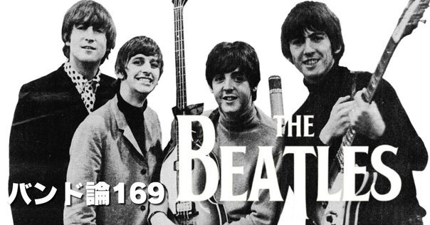 342位：ビートルズ『Let It Be』（1970年）｜【ローリング