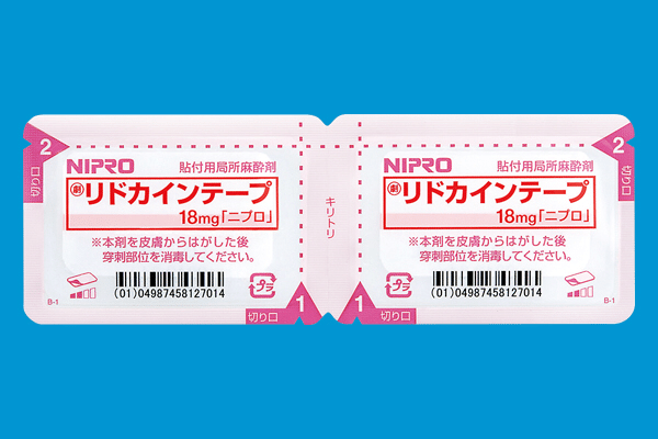 痛み止め 独爺てりぃ Note 痛み止め 独爺てりぃ Note