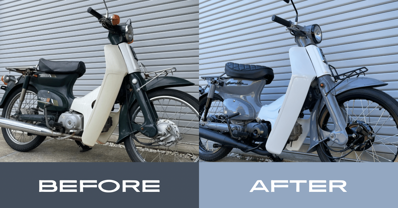 【限定値下げ】スーパーカブ スーパーカスタム(角目)C50-Eエンジン(12V) スーパーカブ スーパーカスタム(角目)C50-Eエンジン(12V) スーパーカブ