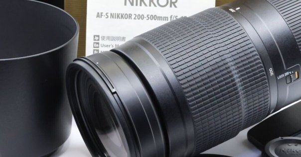 AF-S NIKKOR 200-500mm f/5.6E ED VR レビュー｜mai