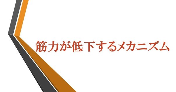 DVD販売・動画配信のお知らせ｜動きの調律師・杏奈