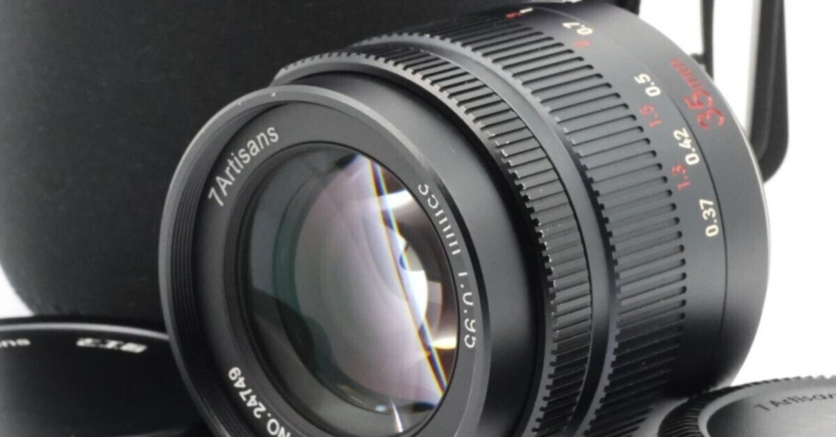 ☆極上美品【7Artisans】35mm F0.95 富士フィルム Xマウント用