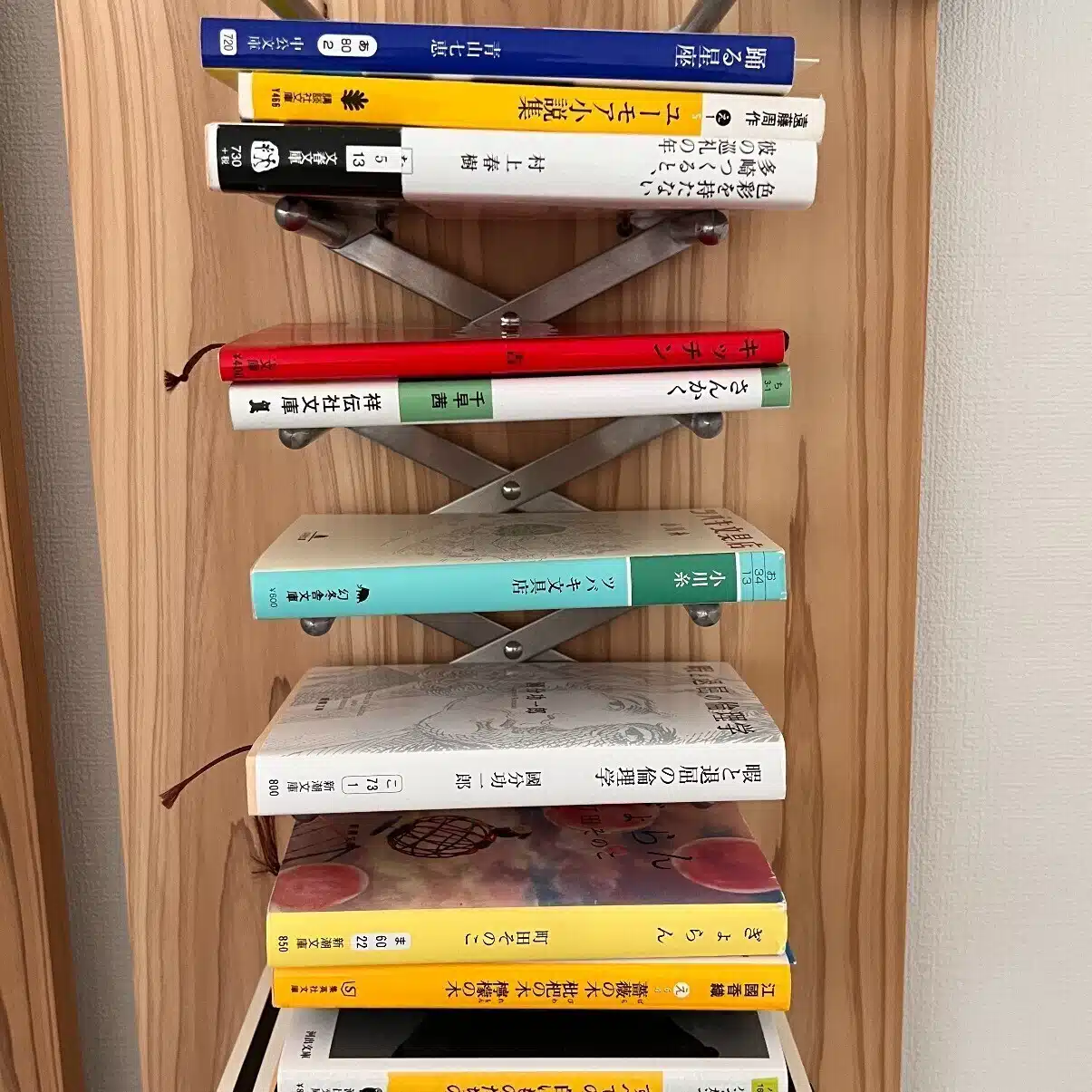 カクカク